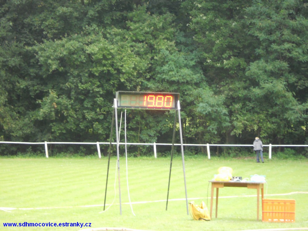 DSCN0026